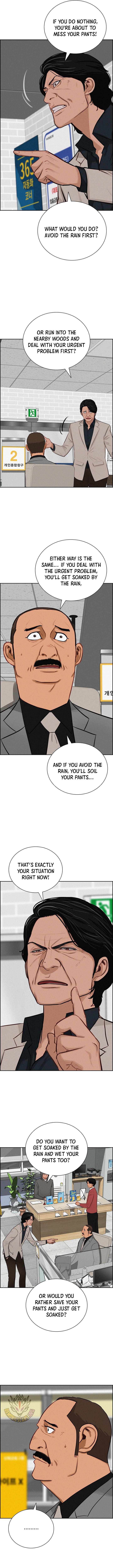 18+ Lord of Money Chapter 287 page 5