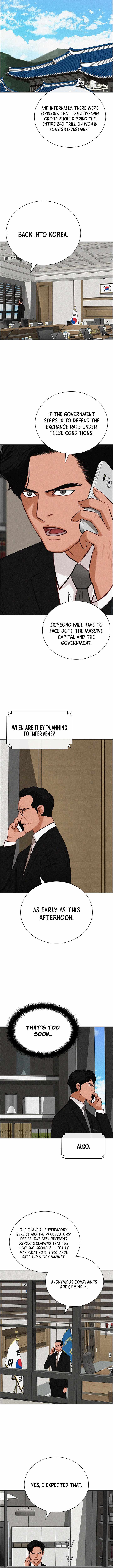 18+ Lord of Money Chapter 288 page 10