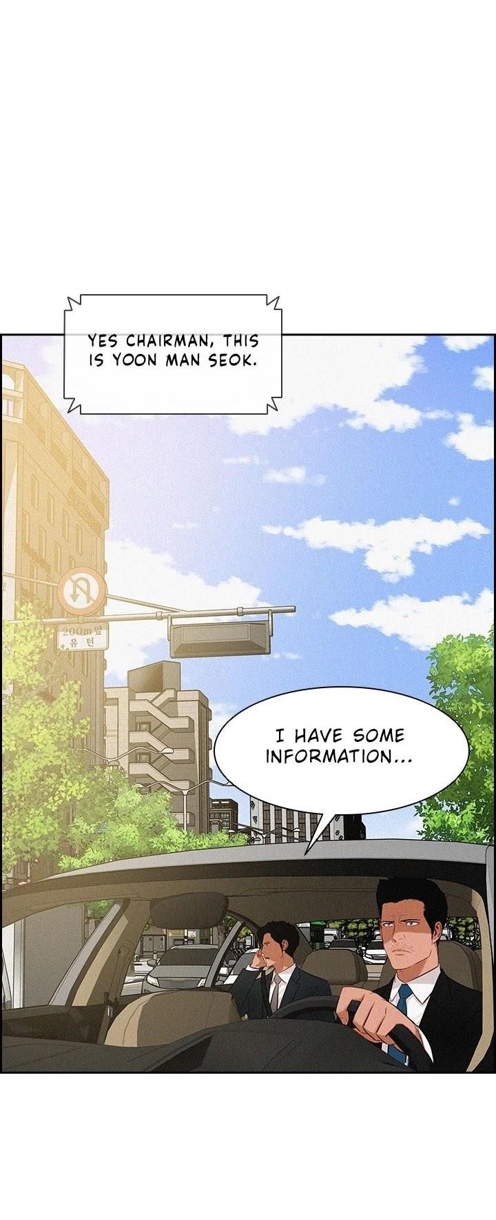 18+ Lord of Money Chapter 29 page 5