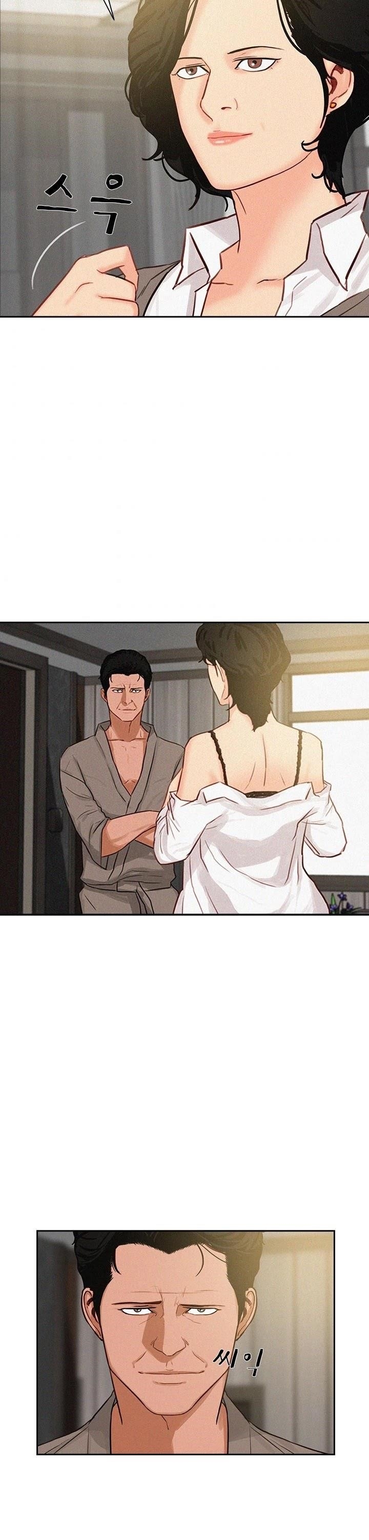 18+ Lord of Money Chapter 29 page 27