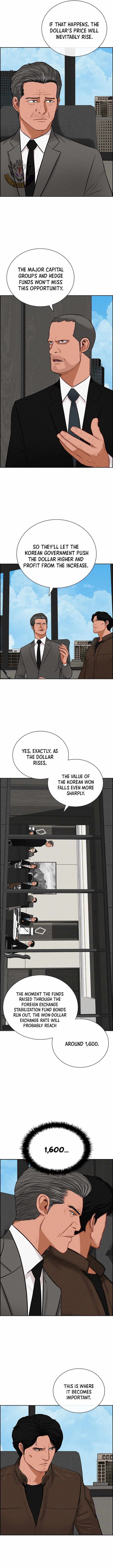 18+ Lord of Money Chapter 290 page 3