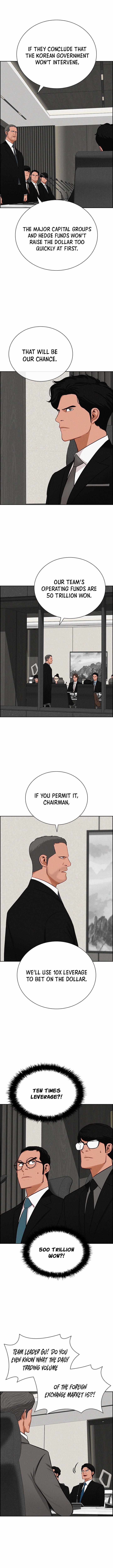 18+ Lord of Money Chapter 290 page 4