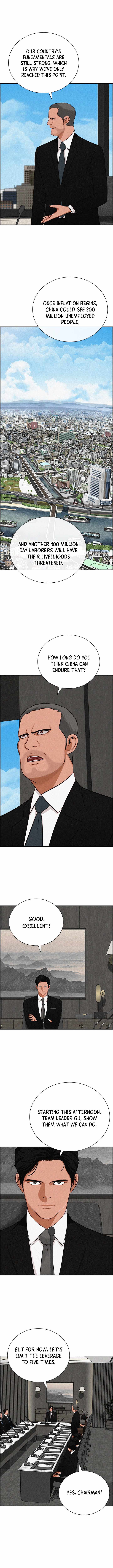 18+ Lord of Money Chapter 290 page 8