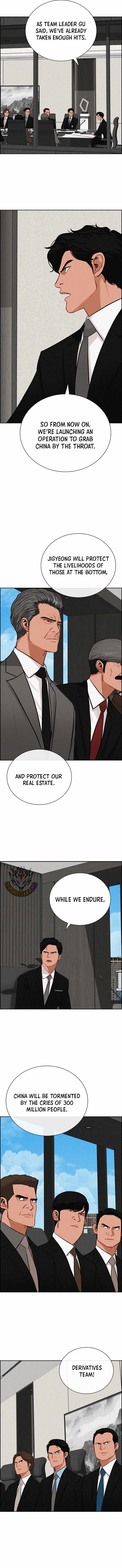 18+ Lord of Money Chapter 290 page 9