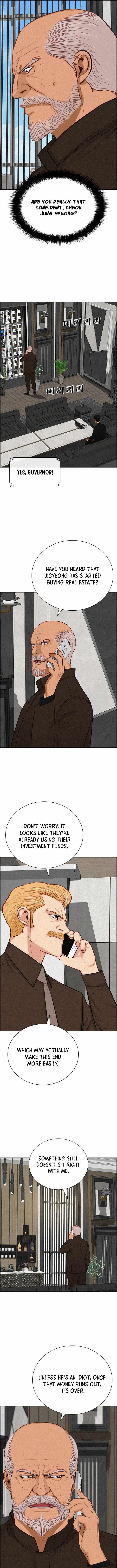 18+ Lord of Money Chapter 291 page 4