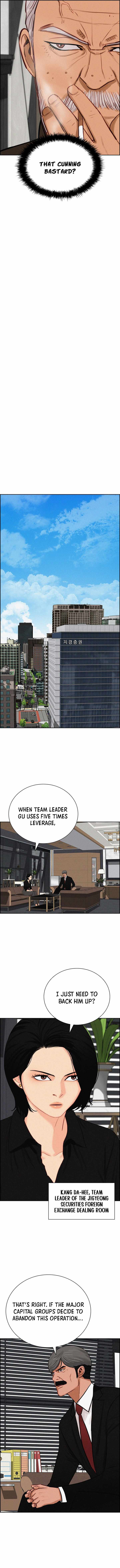 18+ Lord of Money Chapter 291 page 6