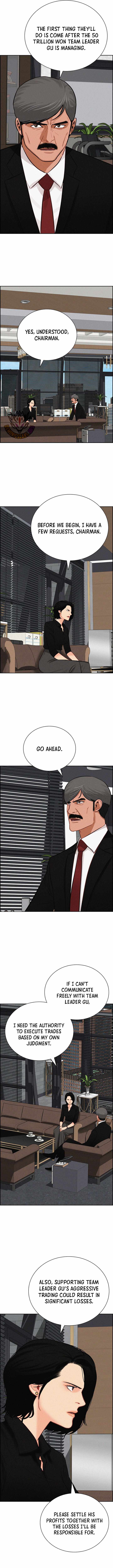 18+ Lord of Money Chapter 291 page 7