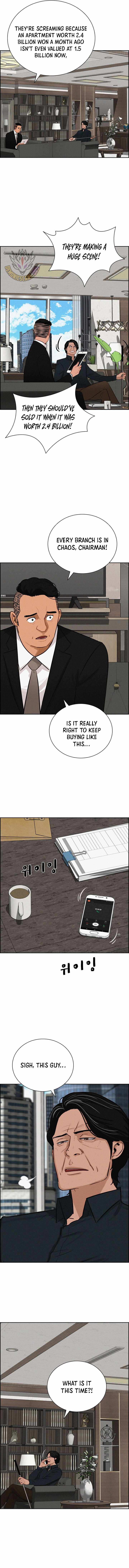 18+ Lord of Money Chapter 291 page 9