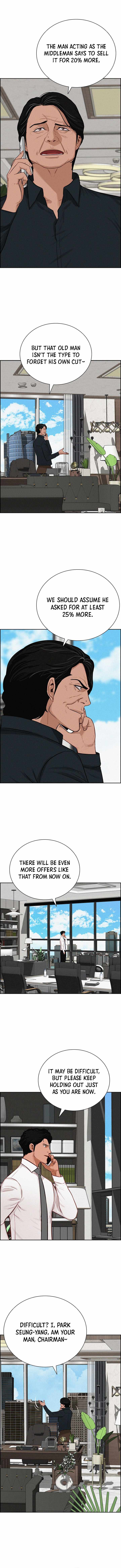 18+ Lord of Money Chapter 292 page 2