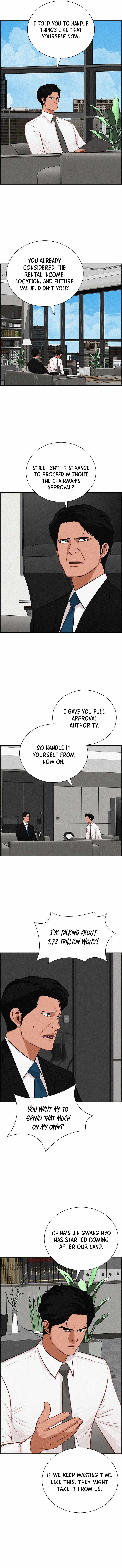 18+ Lord of Money Chapter 292 page 4