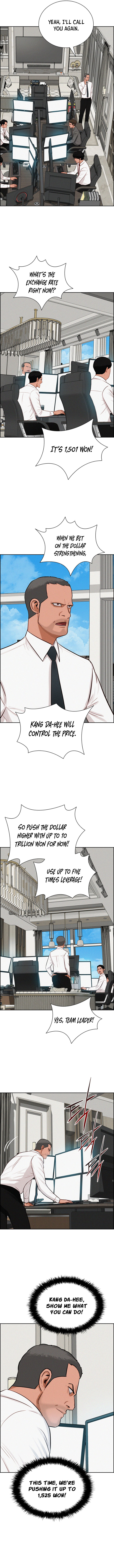 18+ Lord of Money Chapter 293 page 4
