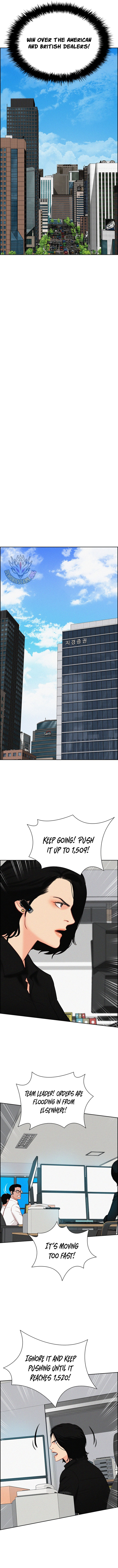 18+ Lord of Money Chapter 293 page 5