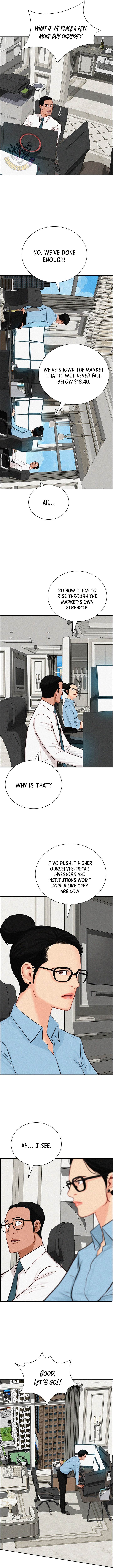 18+ Lord of Money Chapter 294 page 3