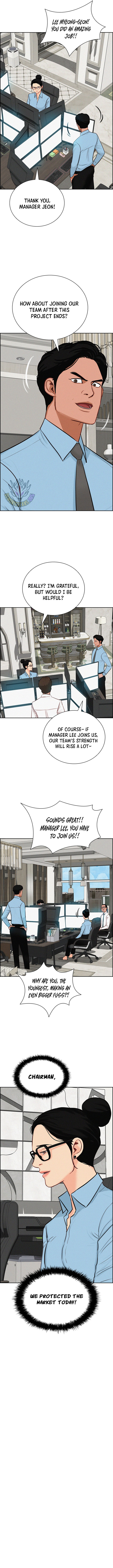 18+ Lord of Money Chapter 294 page 5