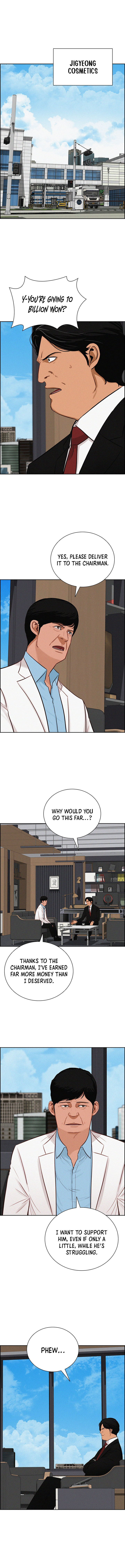 18+ Lord of Money Chapter 294 page 6