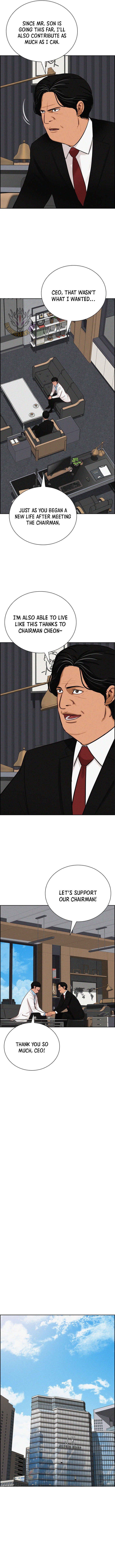 18+ Lord of Money Chapter 294 page 7
