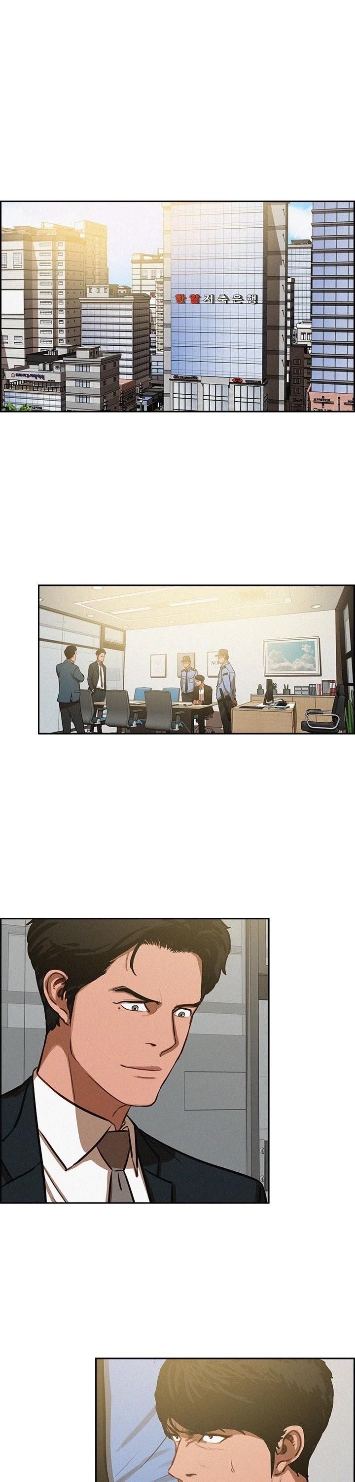 18+ Lord of Money Chapter 3 page 2