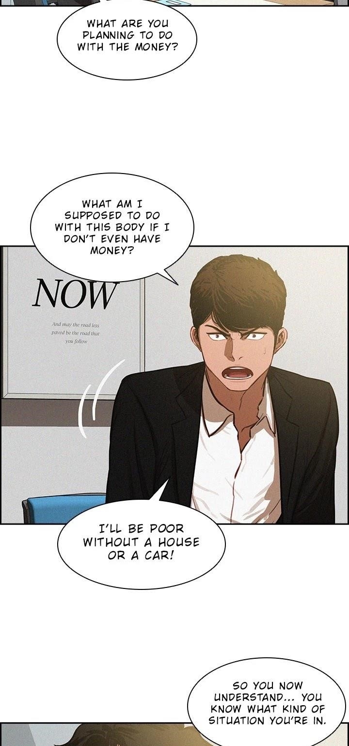 18+ Lord of Money Chapter 3 page 5