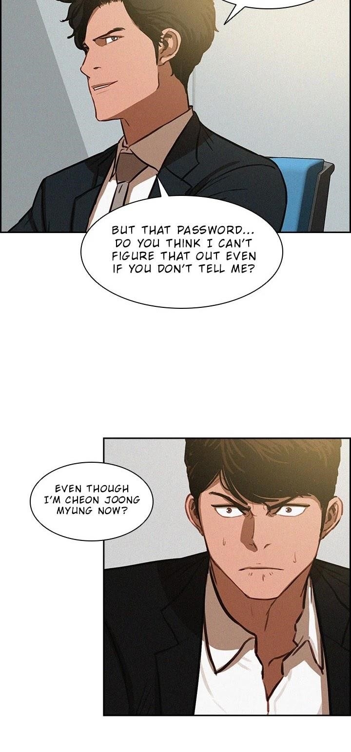 18+ Lord of Money Chapter 3 page 6