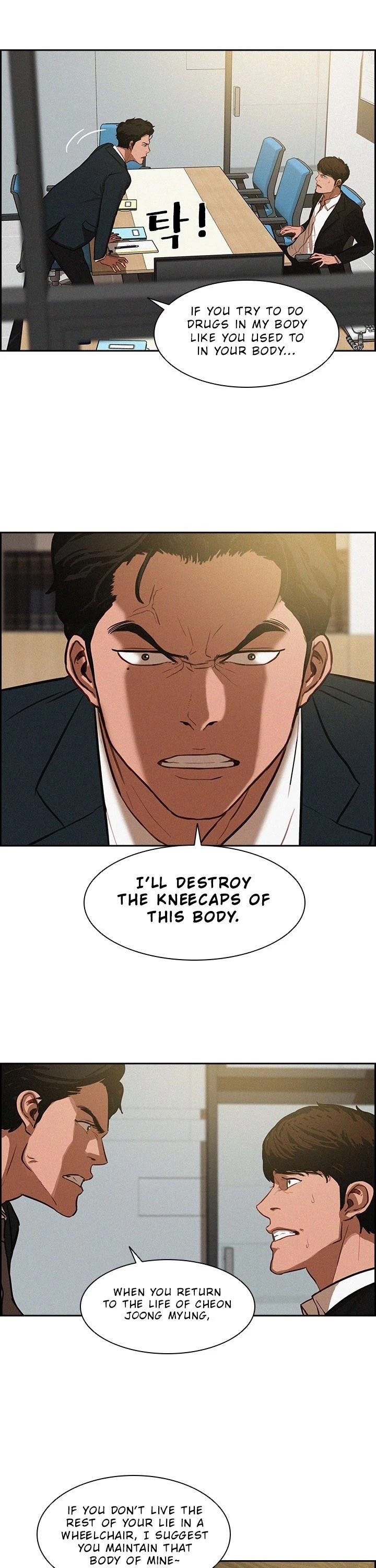 18+ Lord of Money Chapter 3 page 8