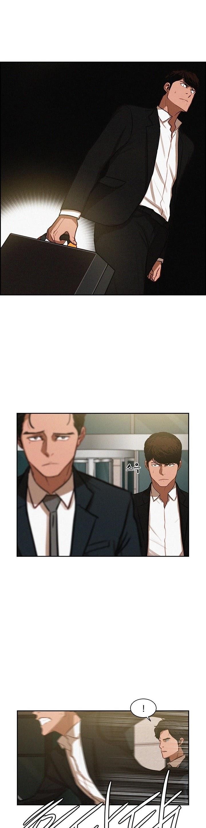 18+ Lord of Money Chapter 3 page 12