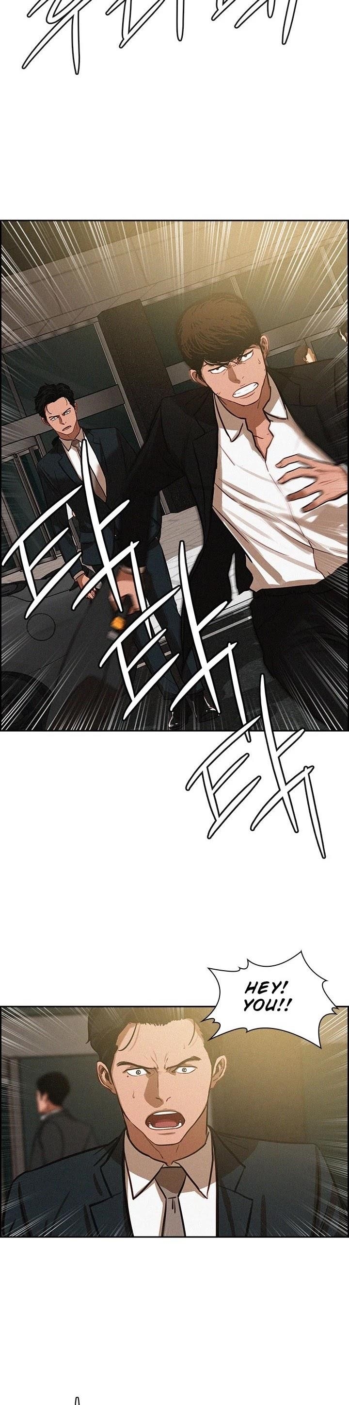 18+ Lord of Money Chapter 3 page 13