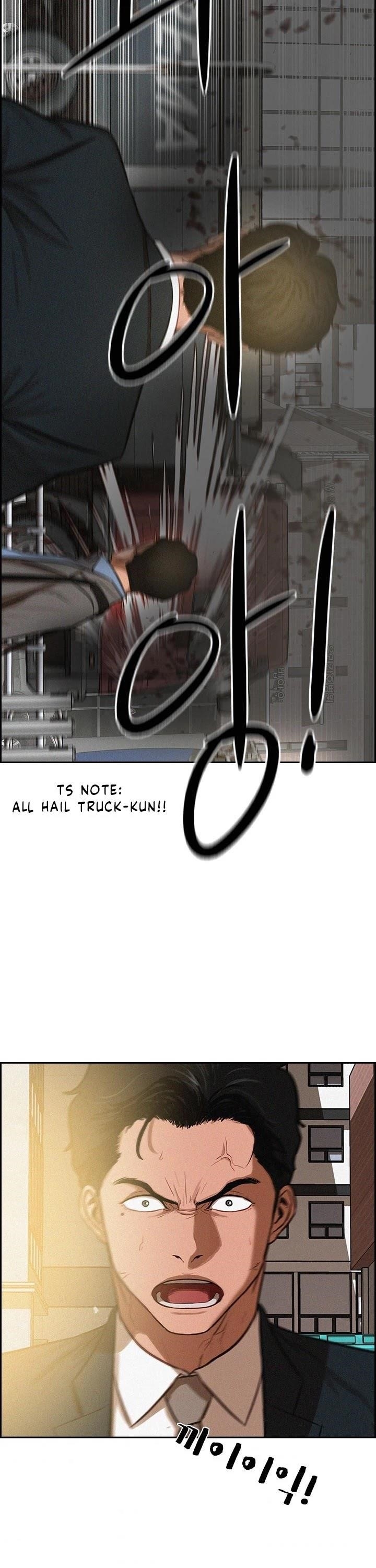 18+ Lord of Money Chapter 3 page 15