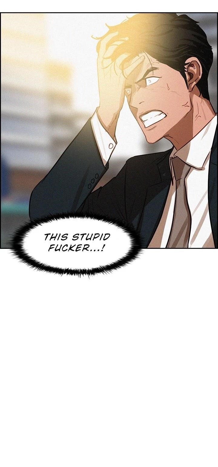 18+ Lord of Money Chapter 3 page 17