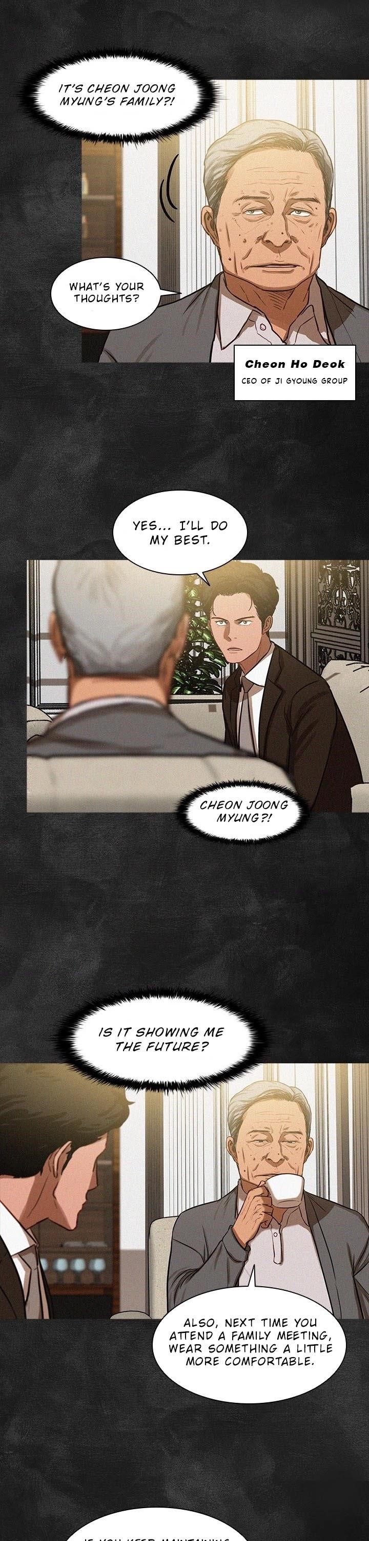 18+ Lord of Money Chapter 3 page 25