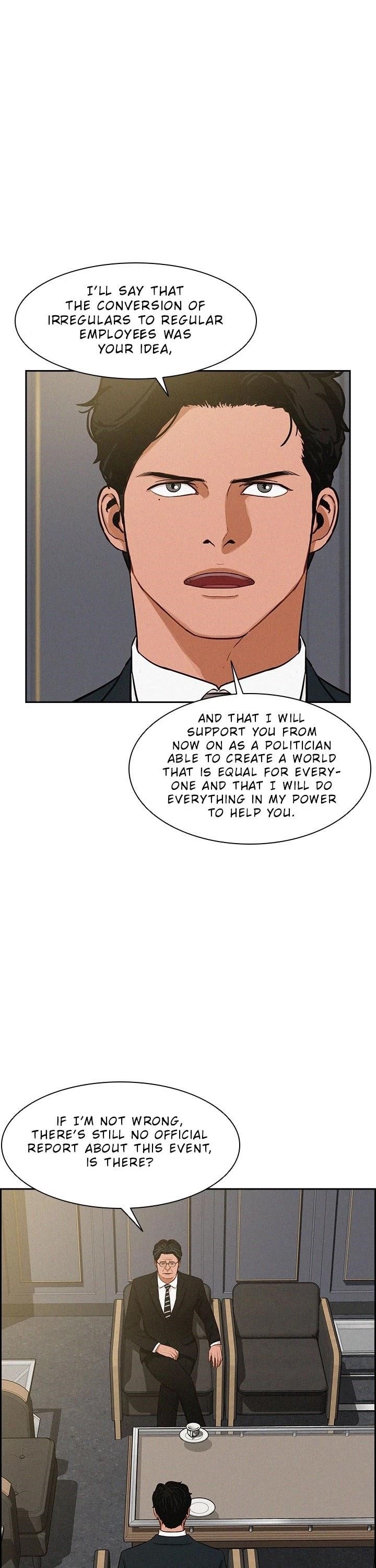 18+ Lord of Money Chapter 30 page 14