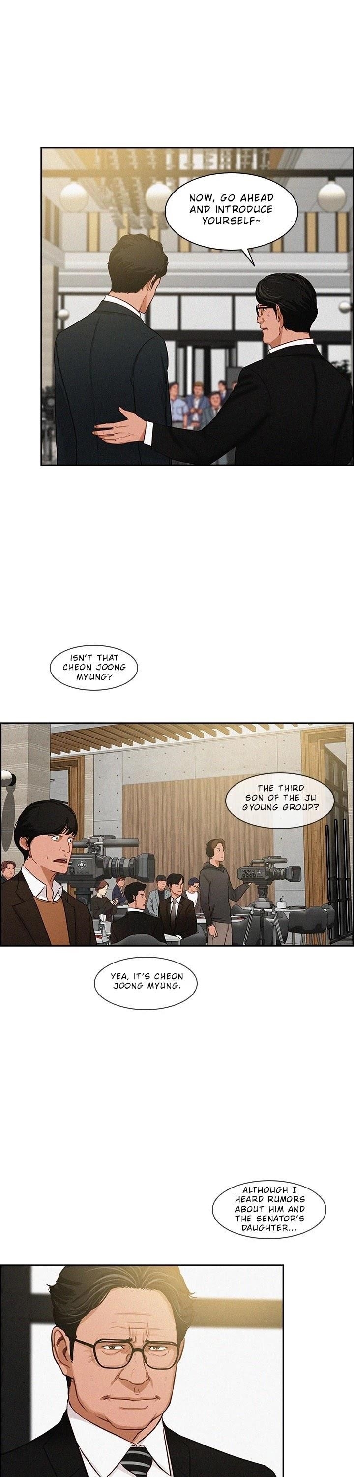 18+ Lord of Money Chapter 30 page 21