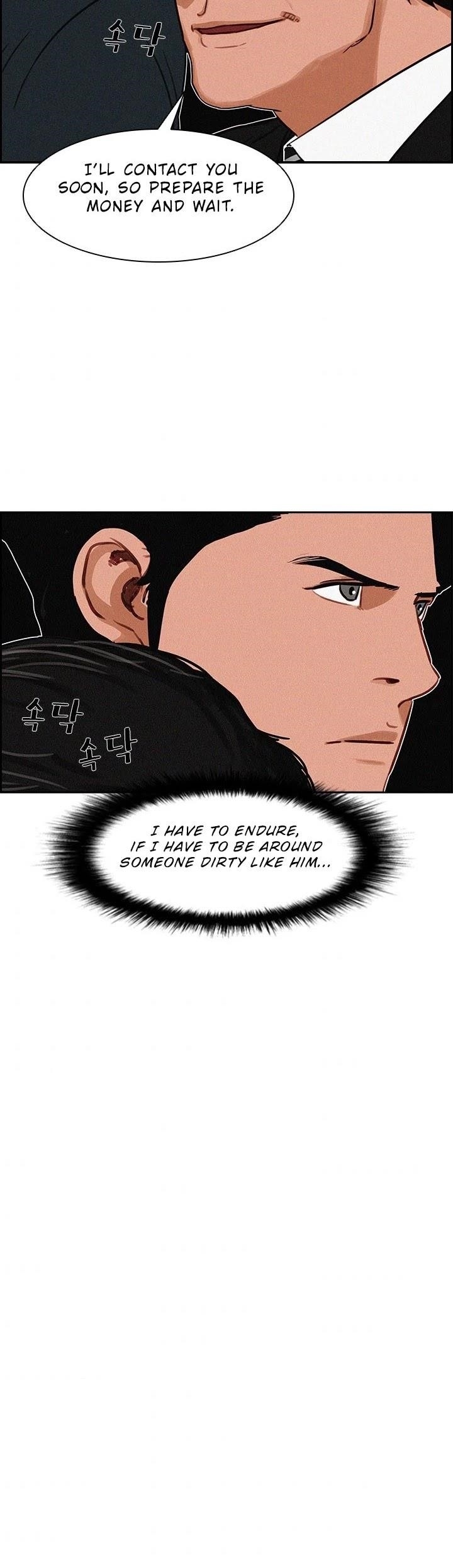 18+ Lord of Money Chapter 30 page 28