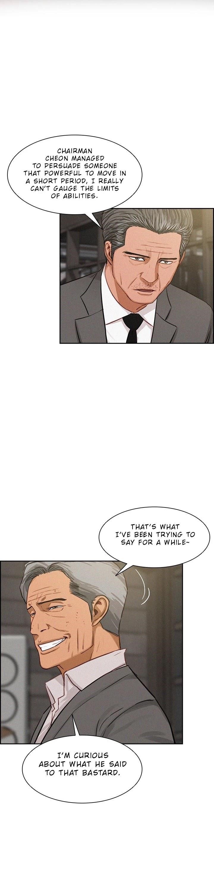 18+ Lord of Money Chapter 31 page 12