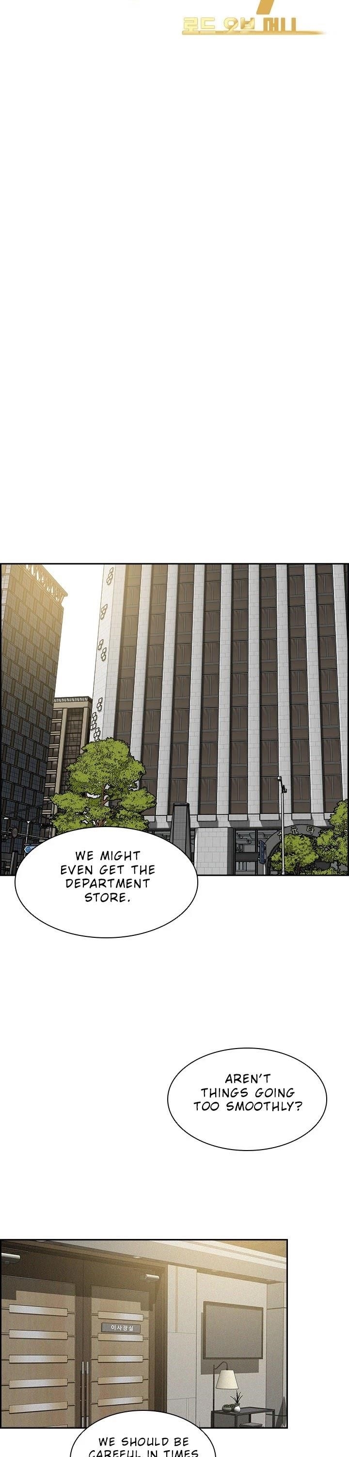 18+ Lord of Money Chapter 31 page 17