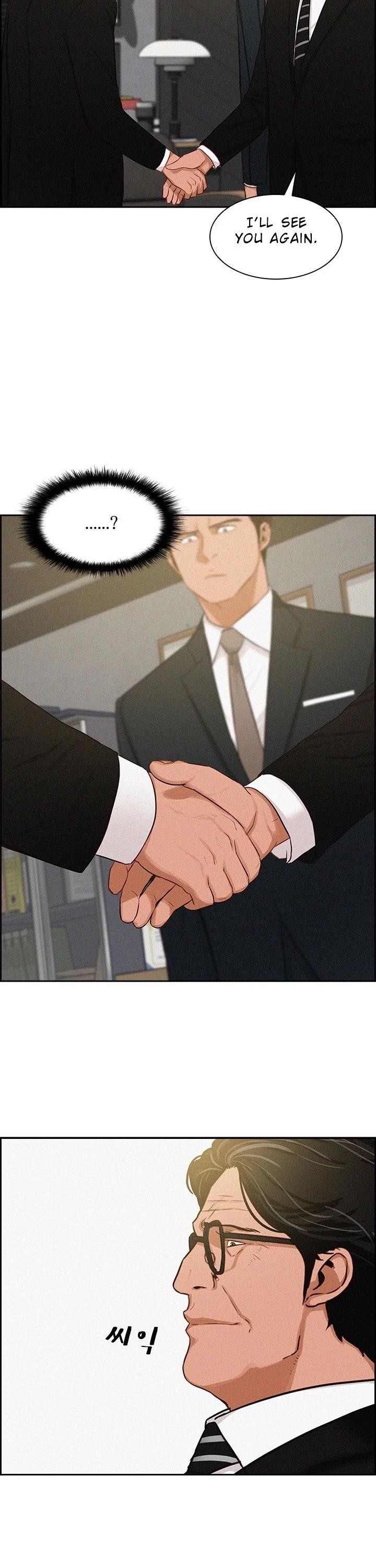 18+ Lord of Money Chapter 32 page 3