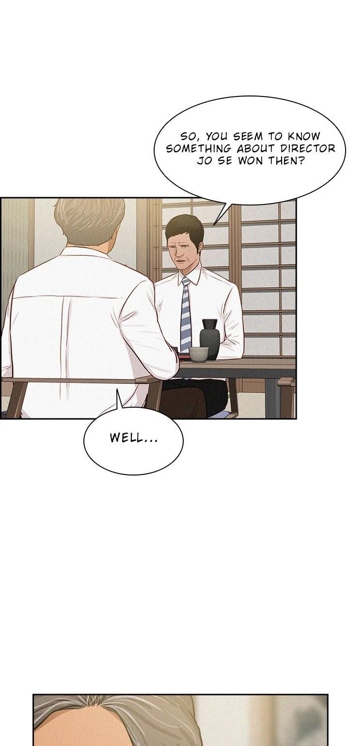 18+ Lord of Money Chapter 32 page 14