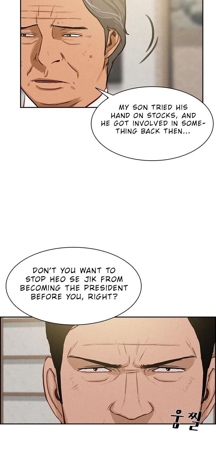 18+ Lord of Money Chapter 32 page 15