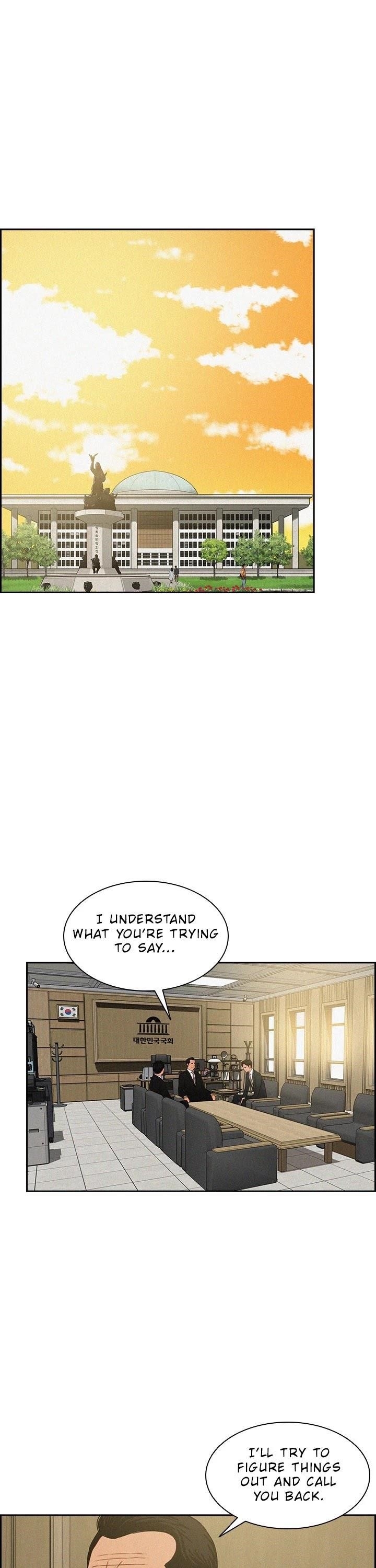18+ Lord of Money Chapter 32 page 21