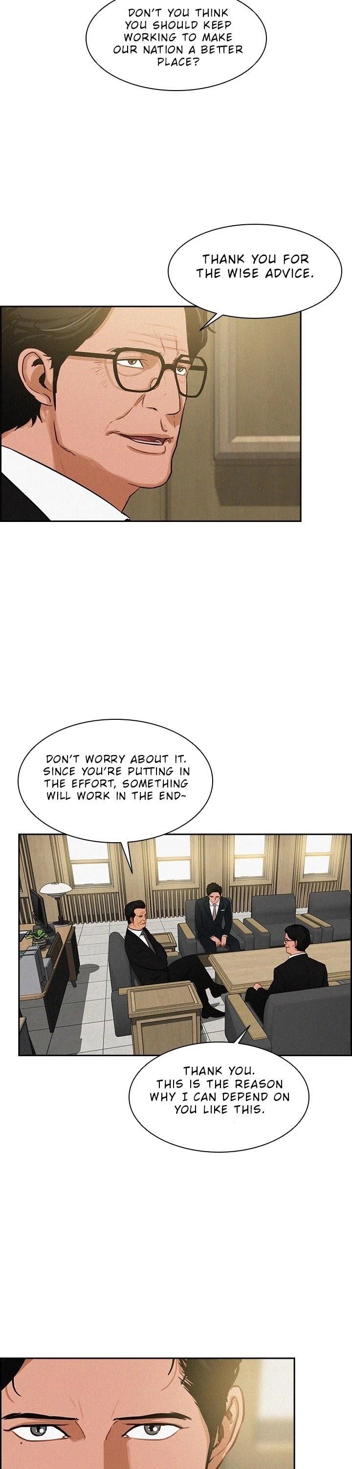 18+ Lord of Money Chapter 32 page 23