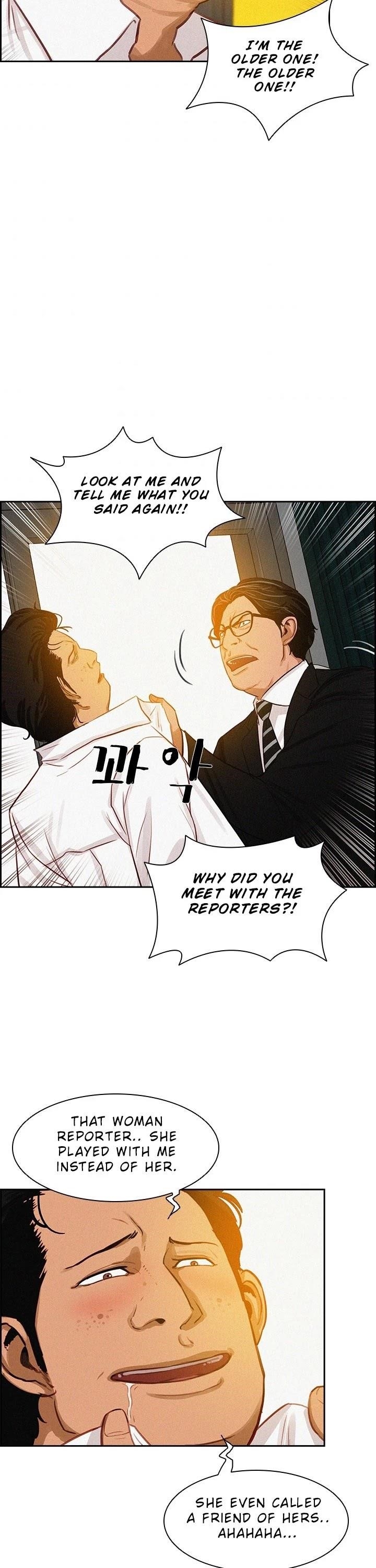 18+ Lord of Money Chapter 32 page 32