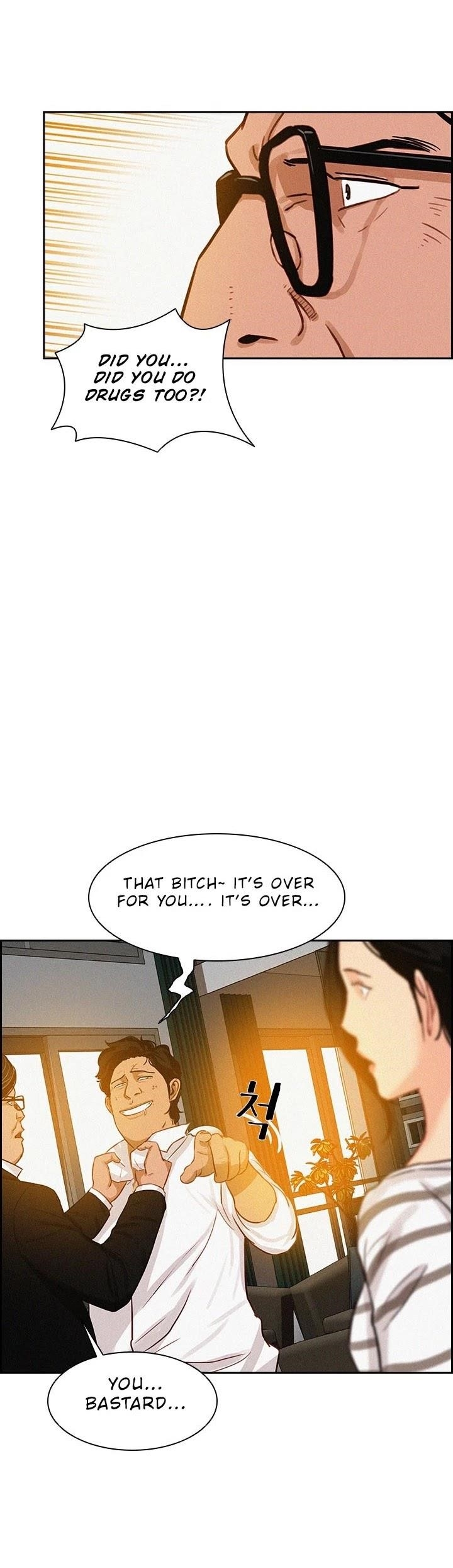 18+ Lord of Money Chapter 32 page 34