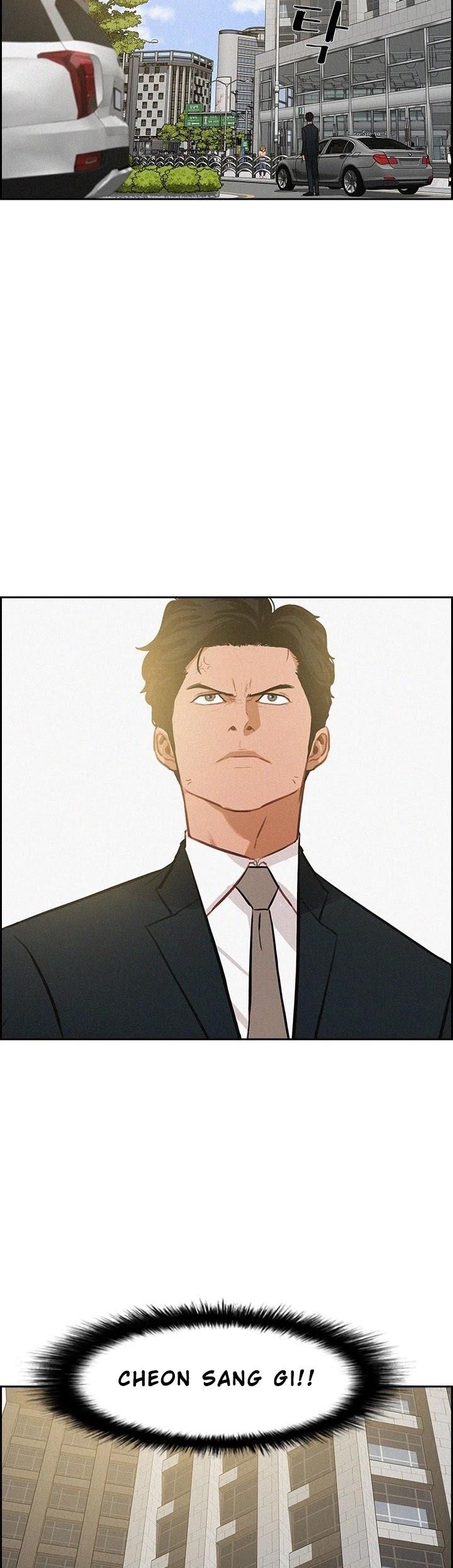 18+ Lord of Money Chapter 34 page 13