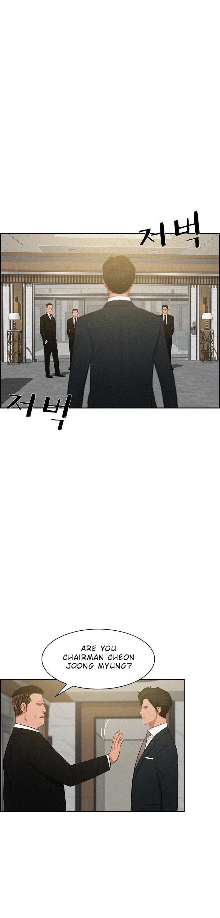 18+ Lord of Money Chapter 34 page 15