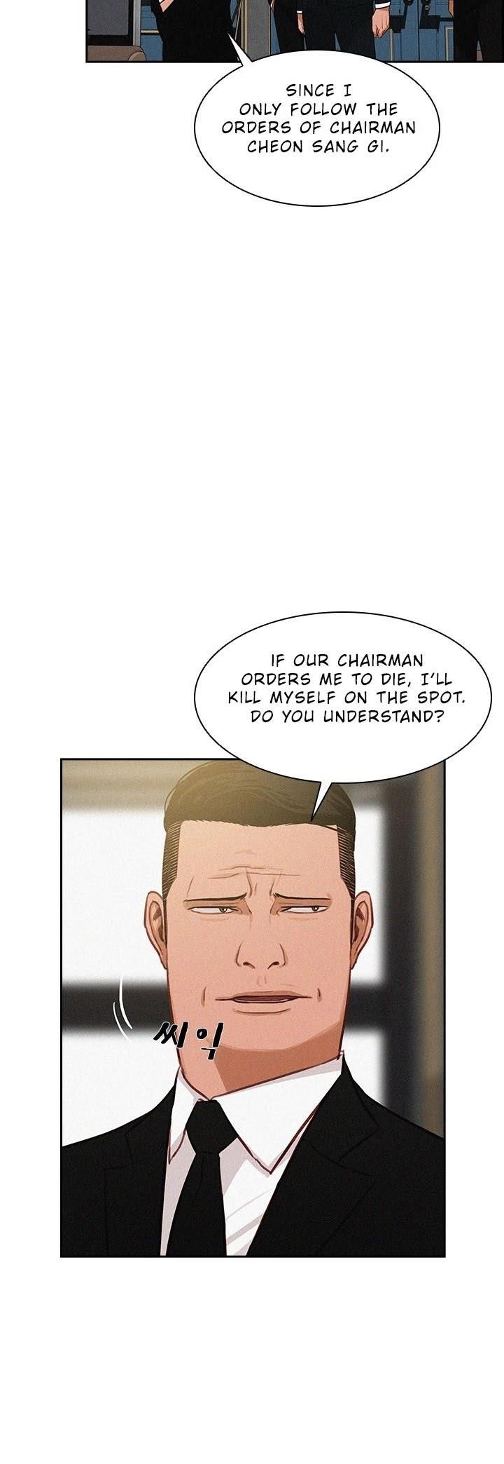 18+ Lord of Money Chapter 34 page 24