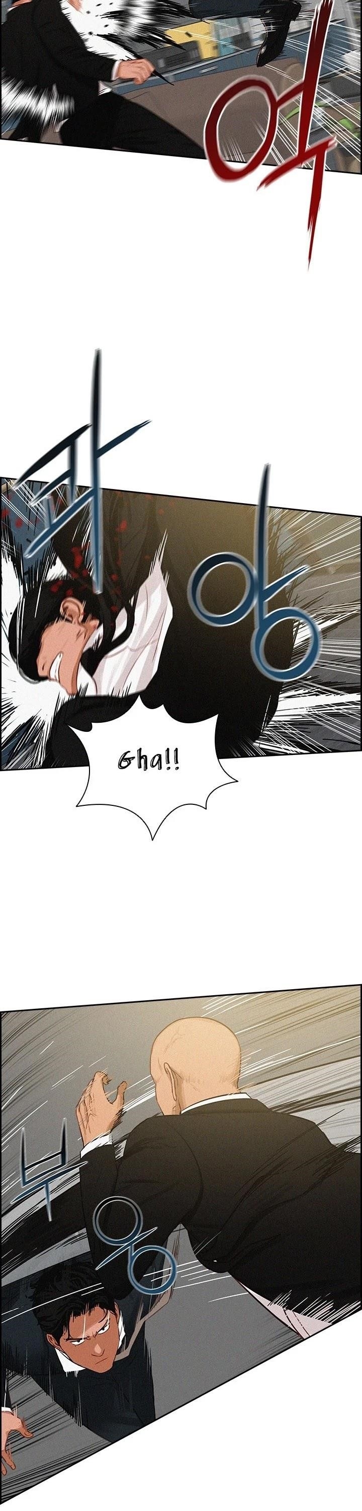 18+ Lord of Money Chapter 35 page 3