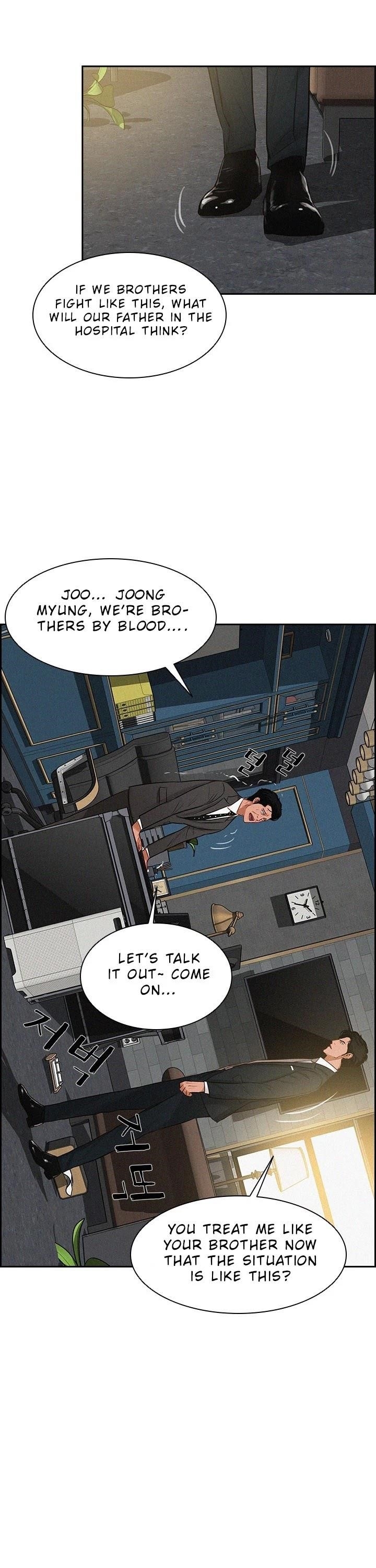 18+ Lord of Money Chapter 35 page 10