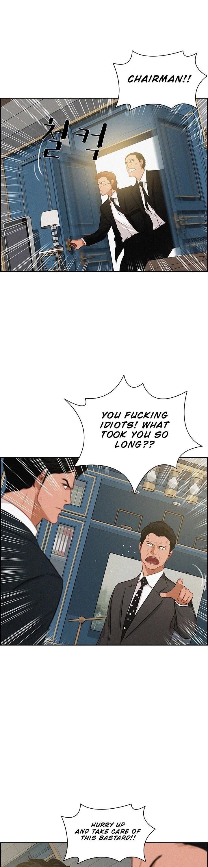 18+ Lord of Money Chapter 35 page 12