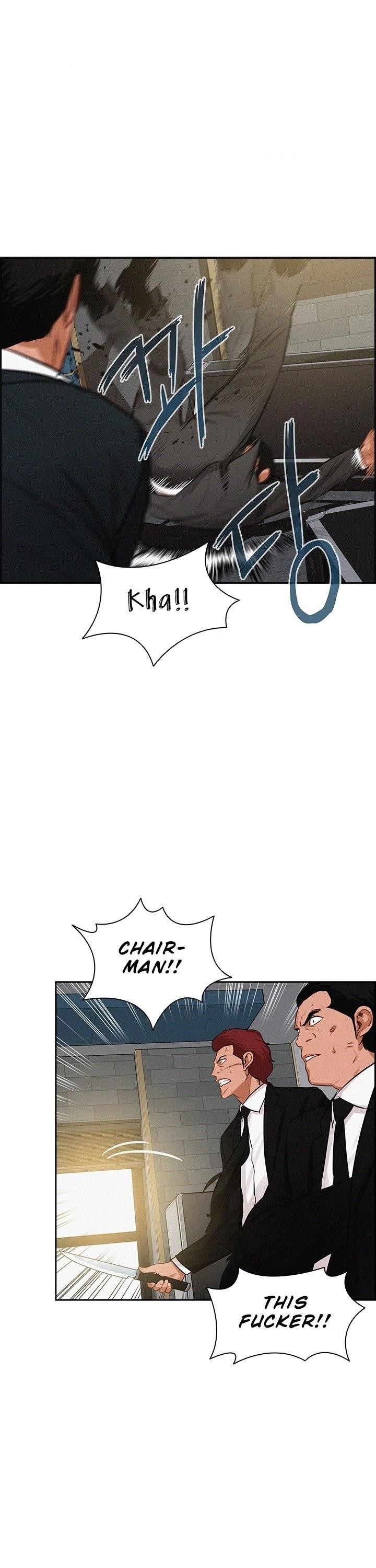 18+ Lord of Money Chapter 35 page 15