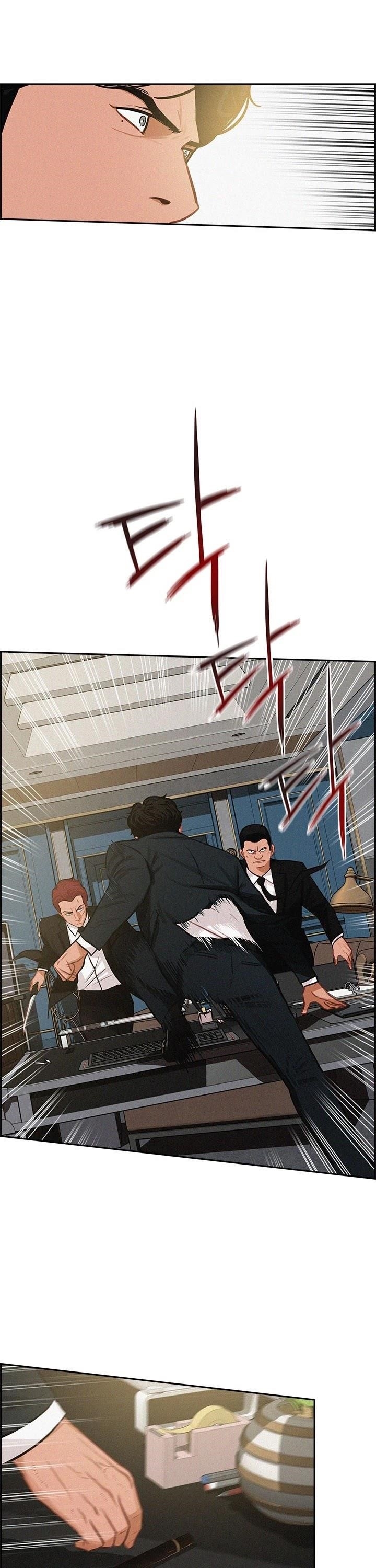 18+ Lord of Money Chapter 35 page 16