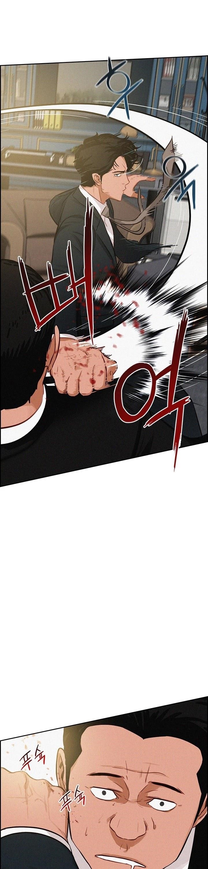 18+ Lord of Money Chapter 35 page 20